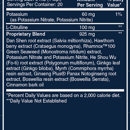 Cardio Elite 3.38 fl oz