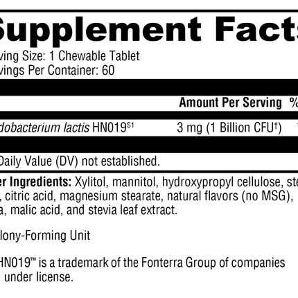 ProbioMax® Oral 60 Chewable Tablets