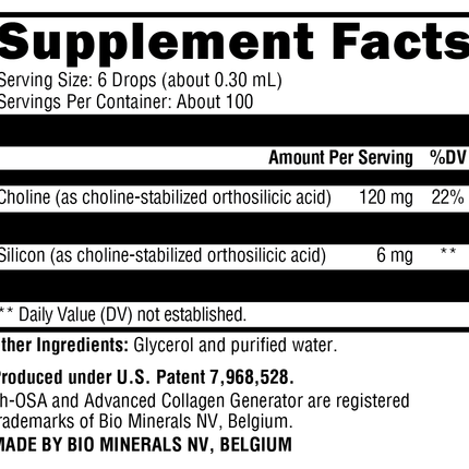 RegeneMax® Liquid 1 oz